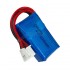 7.4V 2S 200mAh 20C锂电池 MX2.0-2P正向公头