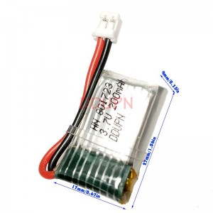 3.7V 200mAh 20C锂电池 PH2.0-2P 正向插头