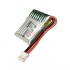3.7V 200mAh 20C锂电池 PH2.0-2P 正向插头