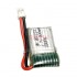 3.7V 200mAh 20C锂电池 PH2.0-2P 正向插头