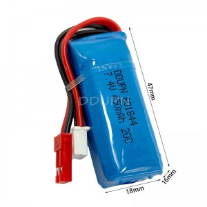 7.4V 2S 450mAh 20C锂电池 JST插头