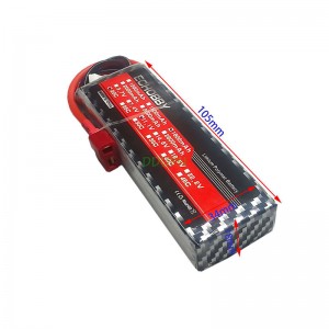 11.1V 3S 1800mAh 20C锂电池 T型插头