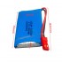 3.7V 1S 780mAh 25C锂电池 JST插头