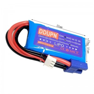 7.4V 2S 850mAh 锂电池25C EC3插头