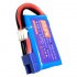 7.4V 2S 850mAh 锂电池25C EC3插头 7.4V 2S 850mAh 锂电池25C EC3插头