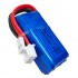 7.4V 2S 380mAh 20C 锂电池MX2.0-2P正向插头