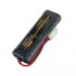 7.2V 1800mAh 镍氢电池 KET-2P正向母头