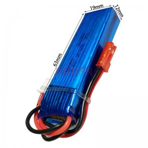 7.4V 2S 350mAh 35C锂电池 JST插头