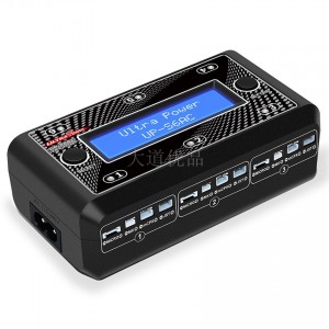 UP S6AC 六通 1S锂电池 LiPo/LiHV充电器