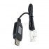 6.4V 1000mA USB充电线 EL4.5-3P反向公头