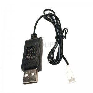 3.7V锂电池 USB充电线 500mA PH2.0 2P 正向母头