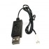 3.7V锂电池 USB充电线 500mA PH2.0 2P 正向母头