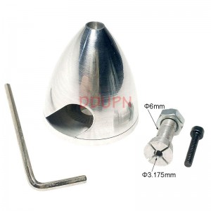 2叶1.5寸/38mm 铝桨罩 适用3.2mm轴径电动马达