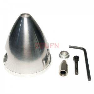 2叶2寸/51mm 铝桨罩 适用6.3mm轴径甲醇引擎